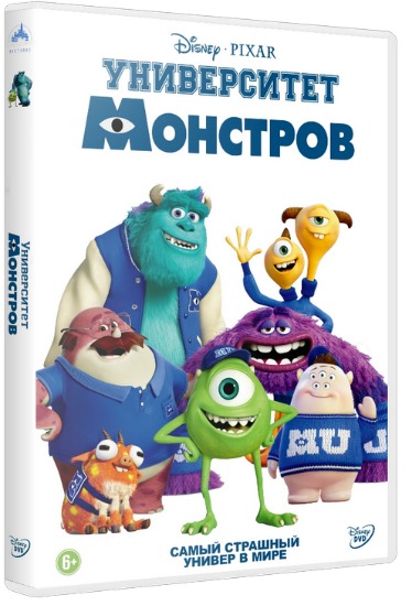 Университет монстров / Monsters University (2013/TS) Университет монстров / Monsters University (2013/TS)
