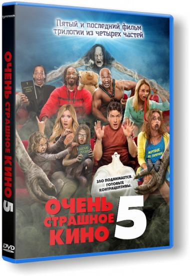 Очень страшное кино 5 / Scary MoVie (2013/HDRip) Очень страшное кино 5 / Scary MoVie (2013/HDRip)